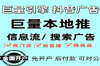 专业SEM托管服务成功案例分享